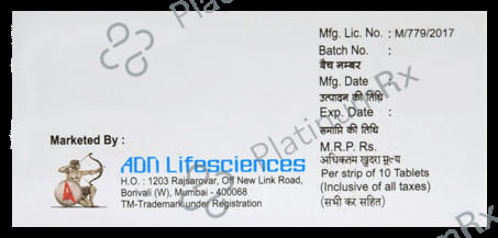 Montegra 120/10mg Tablet 10s