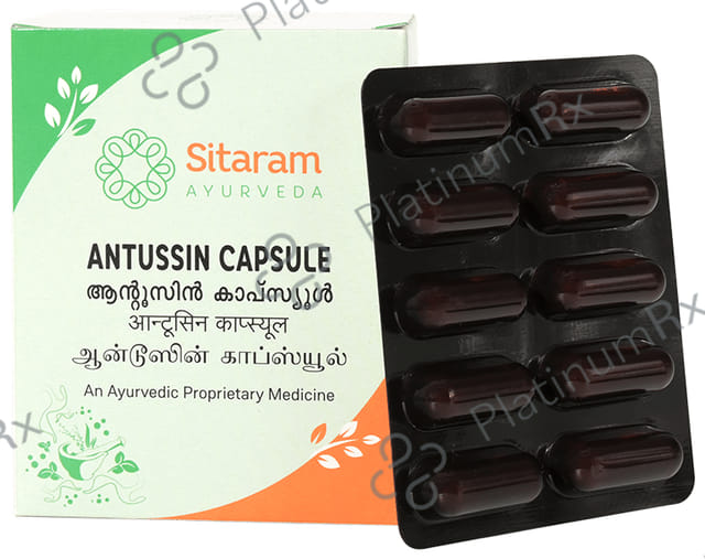 Sitaram Ayurveda Antussin Capsule