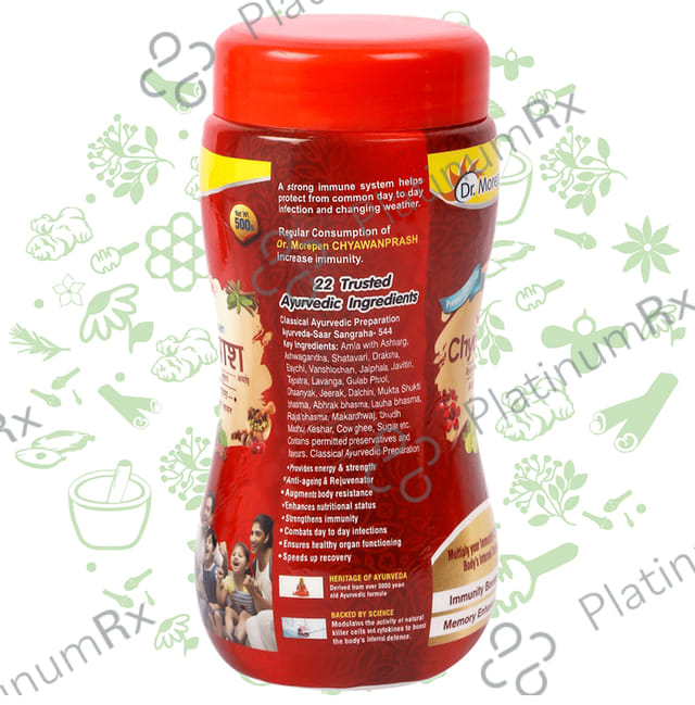Dr. Morepen Chyawanprash 500gm
