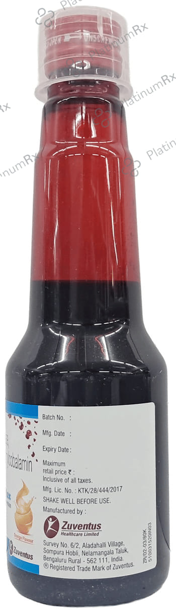 Feronia Max Oral Suspension Orange 200ml