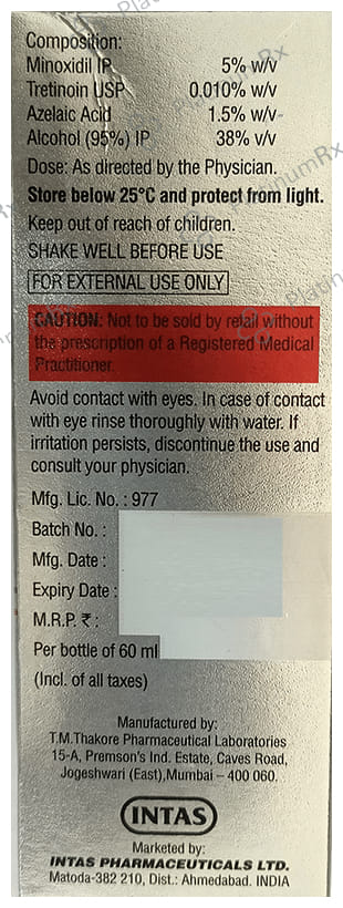Aloatm 5% Solution 60ml