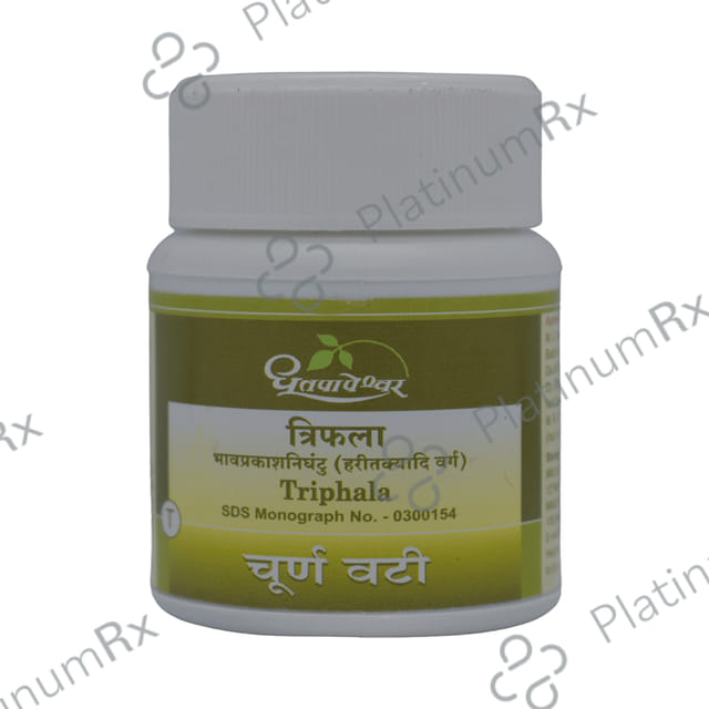 Dhootapapeshwar Triphala Choorna Vati