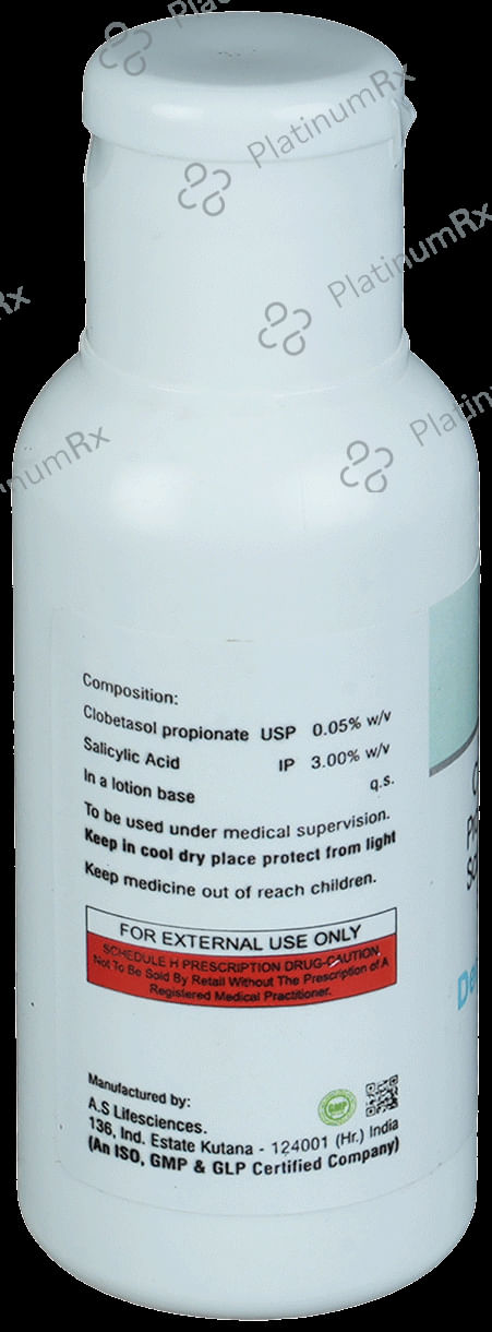 Dermiedge S Lotion 50ml