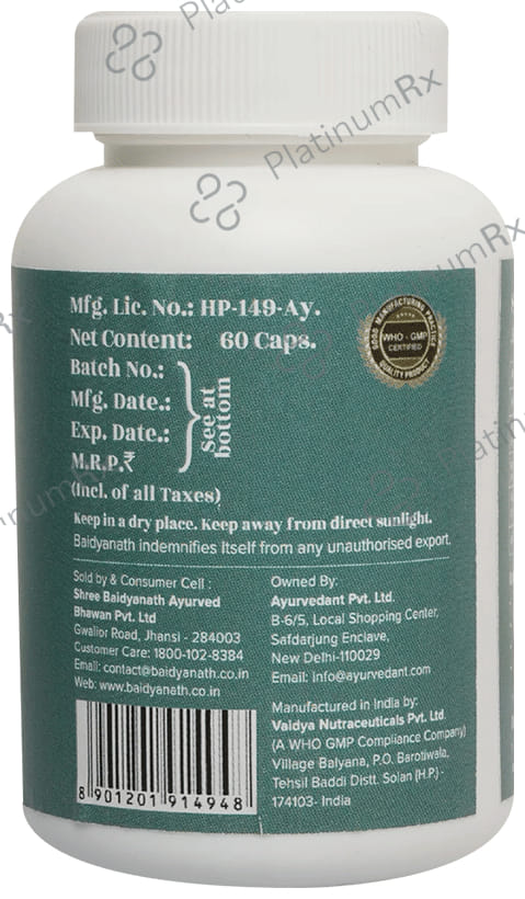 Baidyanath (Jhansi) Ayurvedant Skin Sage Capsule