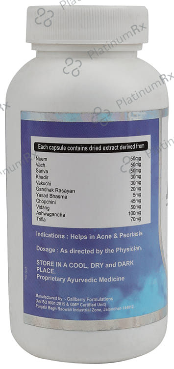 ACA Acne/Psoriasis Care Medicine