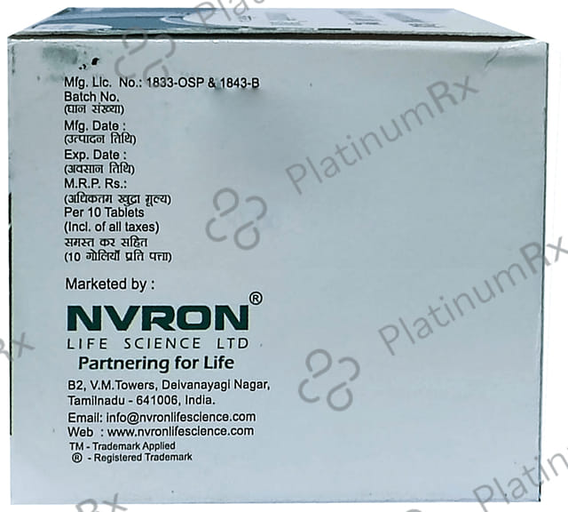 Ursoshift 300 Tablet