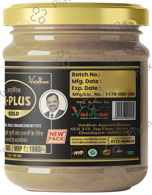 Vaidban X-Plus Gold Powder