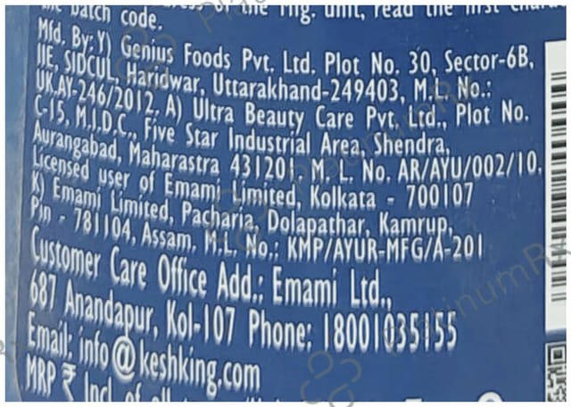 Emami Kesh King Ayurvedic Hairfall Expert Anti Dandruff Shampoo 600 ml