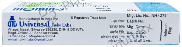Momin S Ointment 15gm
