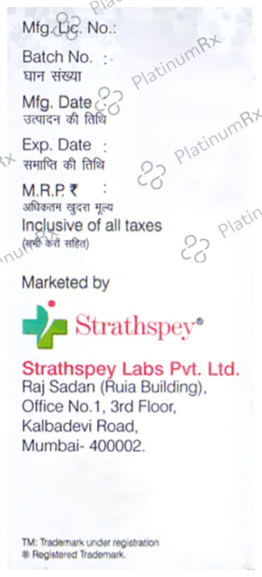 Ascospey 1500mg Injection 6ml