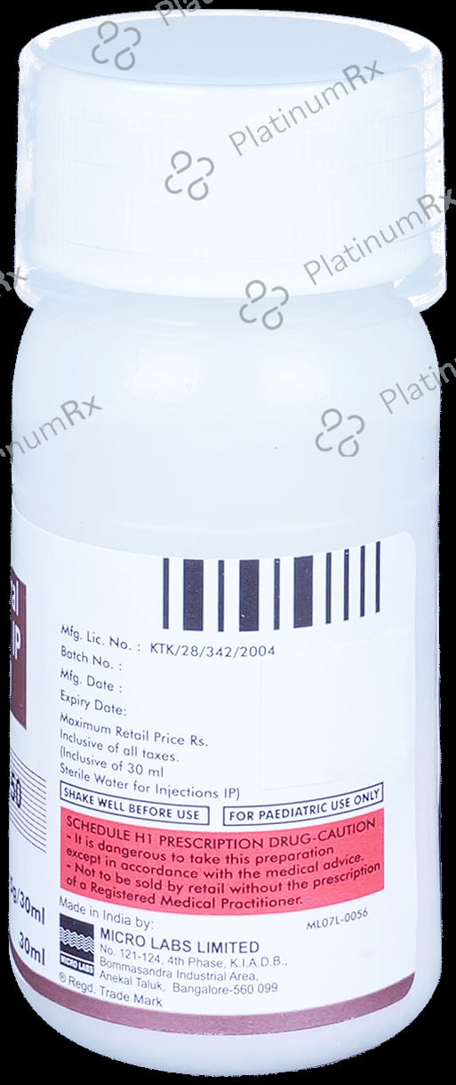 Gramocef O 50mg Dry Syrup 30ml