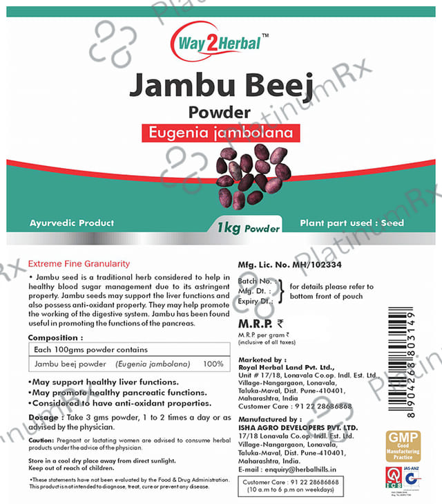 Way2Herbal Jambu Beej Powder