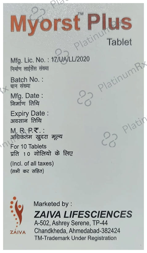 Myorst Plus Tablet SR