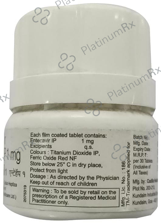 Entehep 1mg Tablet 30s