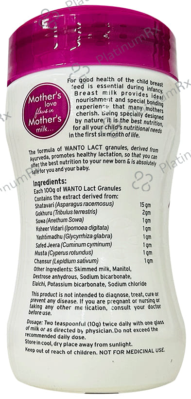 Wanto Lact Elaichi Granules 200gm