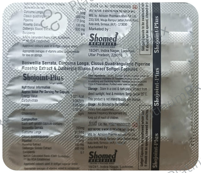 Shojoint Plus Capsule