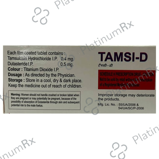 Tamsi-D Tablet
