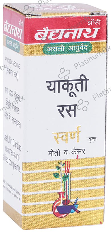 Baidyanath (Jhansi) Yakuti Ras with Gold Pearl & Kesar