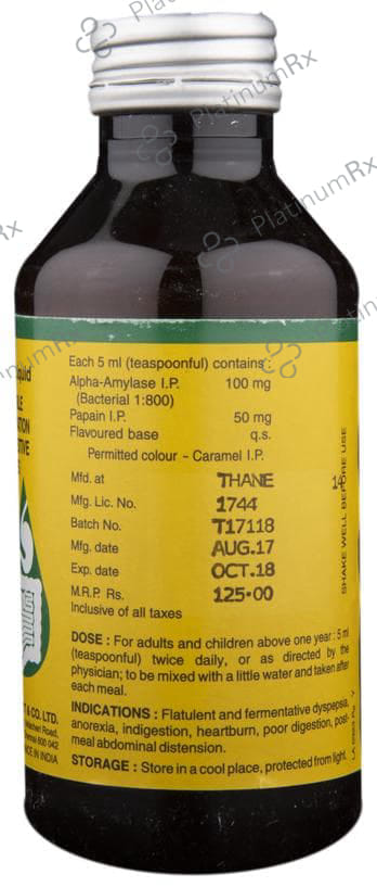 Neopeptine 100/50mg Liquid 100ml