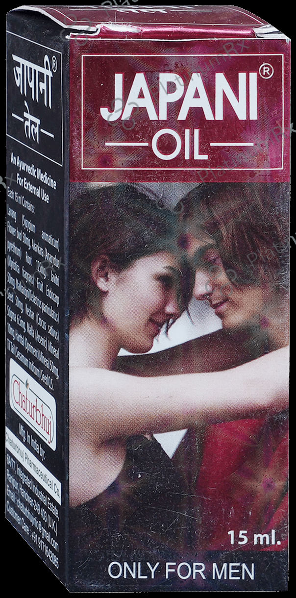 Chaturbhuj Japani Oil 15ml