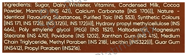 Diataal Choco Vits Chewable Tablet 10s
