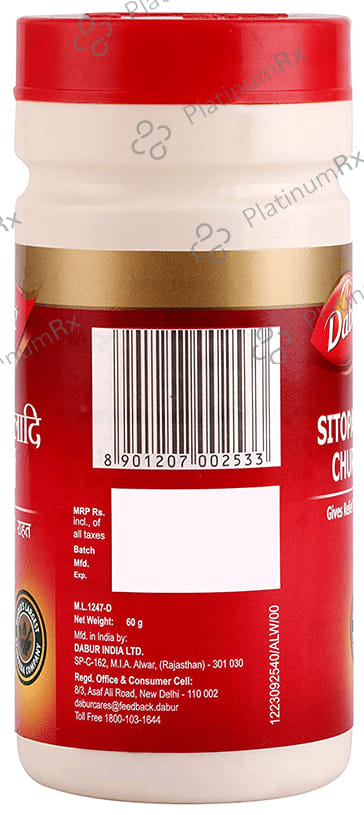 Dabur Sitopaladi Churna 60 gm