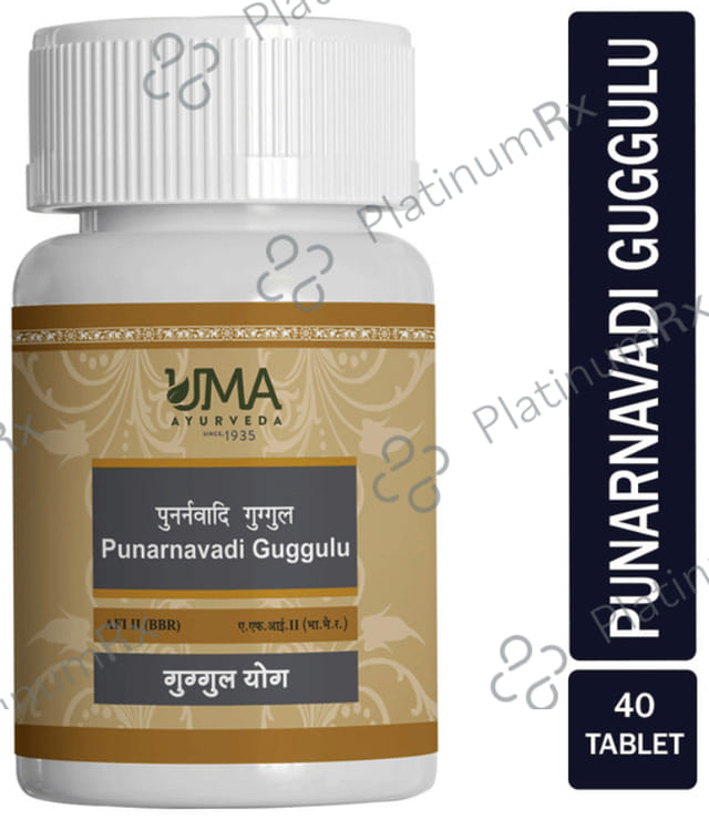 Uma Ayurveda Punarnavadi Guggul Tablet 40 tablets
