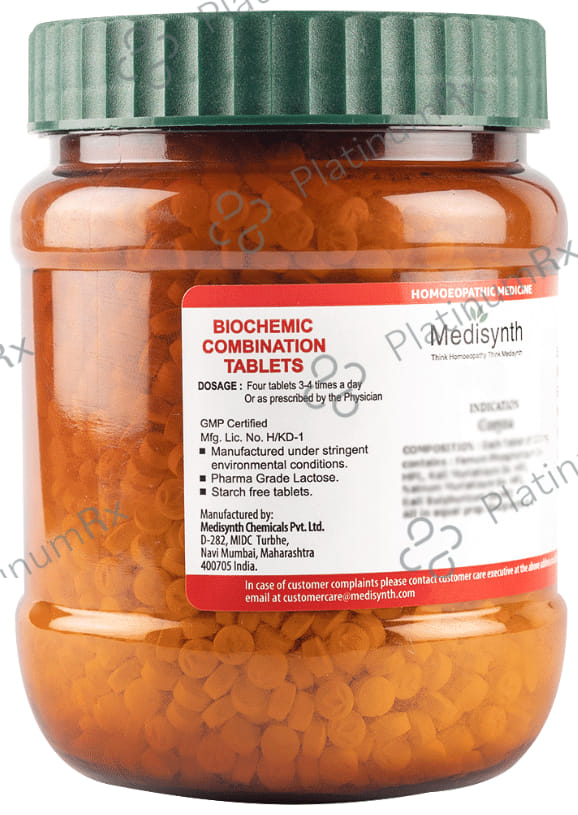 Medisynth Bio-chemic Combination No.9 Dysentery 450 gm