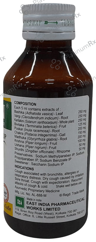 Kafbin Syrup