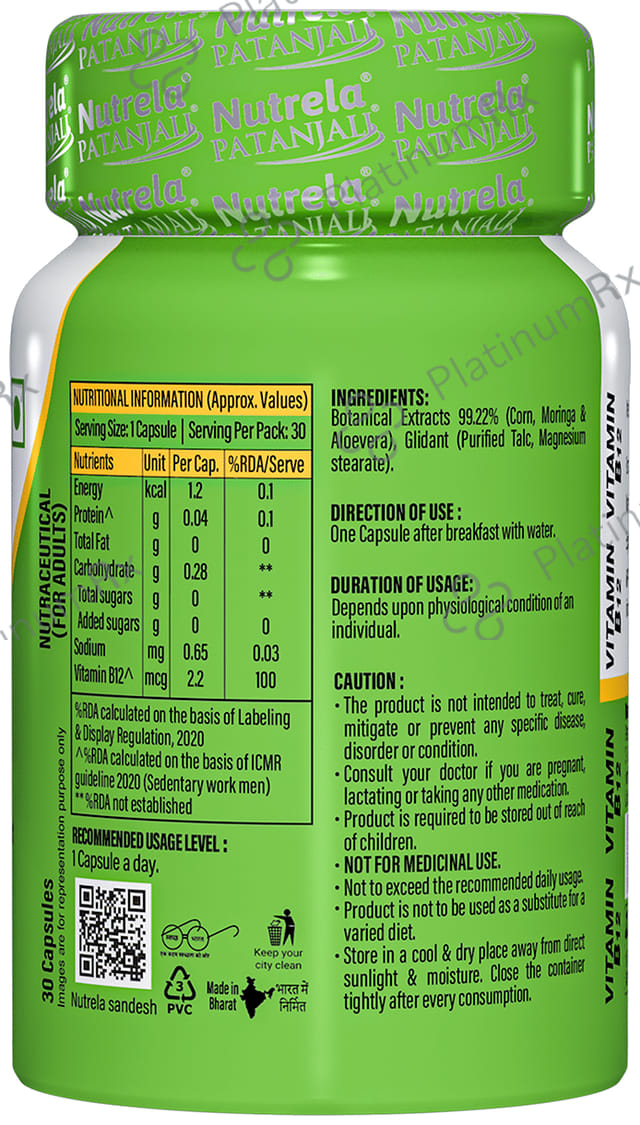 Patanjali Nutrela Vitamin B12 Bio-Fermented for Nerve Strengthening & Brain Function - Capsule