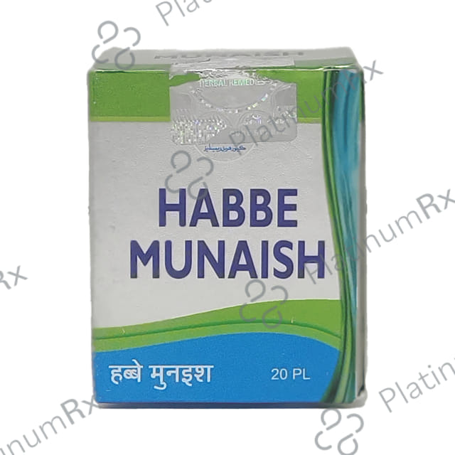 Cure Herbal Remedies Habbe Munaish