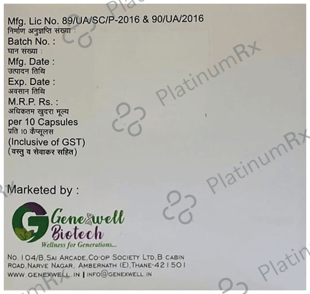 Genxrose CV 75/20mg Capsule IR 10s