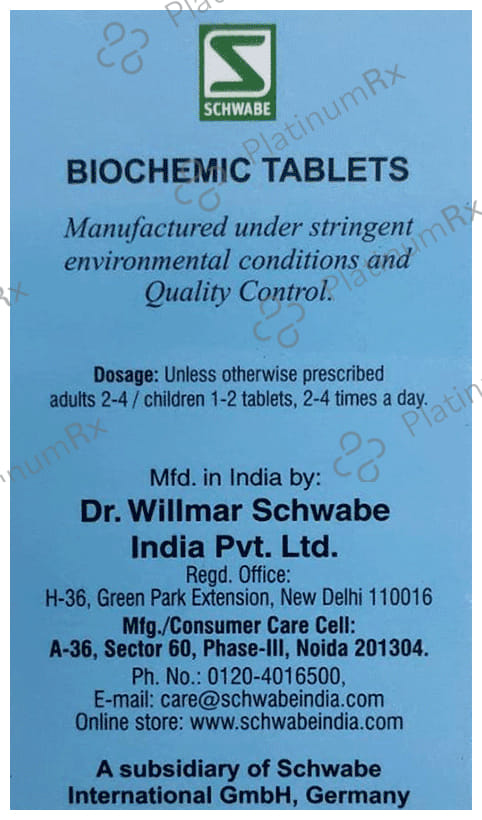 Dr Willmar Schwabe India Calcarea Fluorica Biochemic Tablet 12X 25 gm