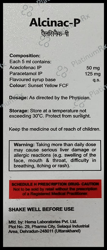 Alcinac P 50/125mg Oral Suspension 60ml