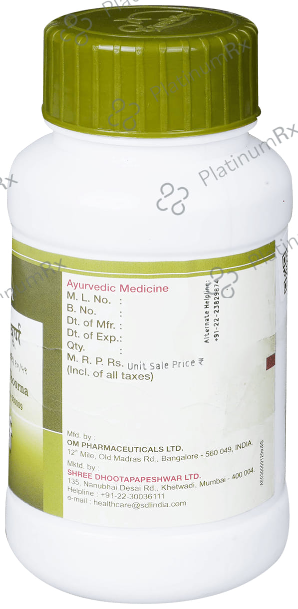 Dhootapapeshwar Hingwashtak Choorna 120 gm