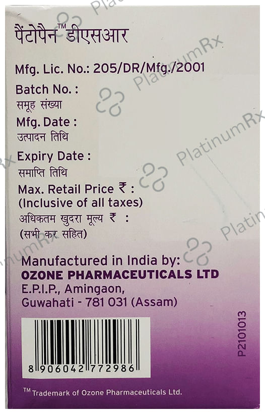 Pentopan DSR 40/30mg Capsule 15s