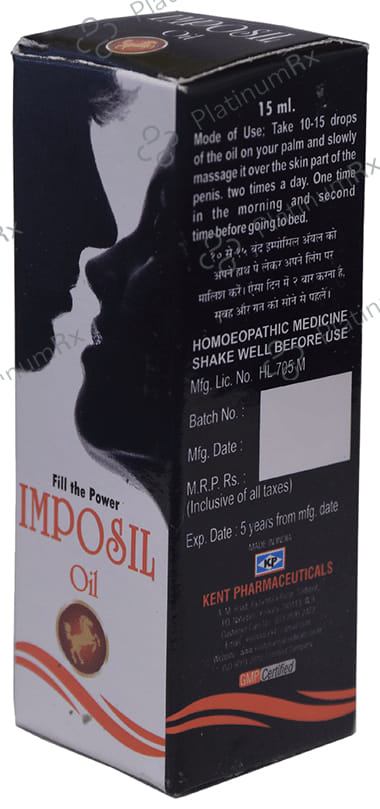 Imposil Oil