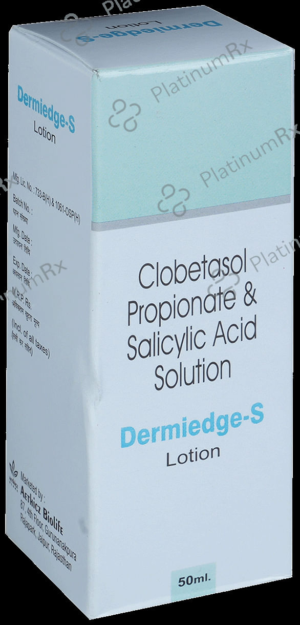 Dermiedge S Lotion 50ml
