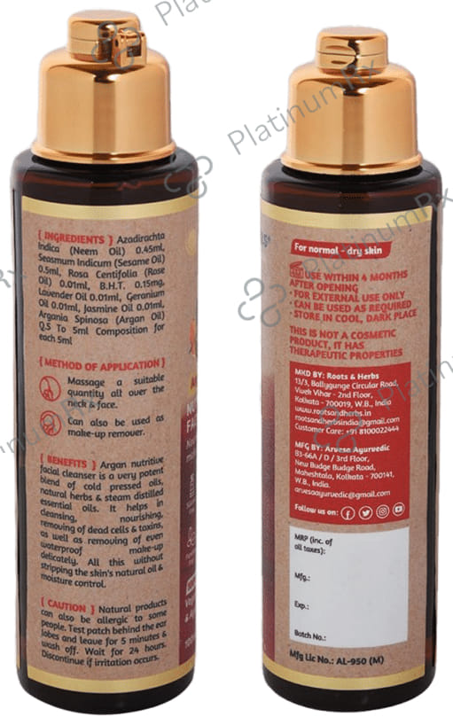 Roots and Herbs Argan Nutritive Facial Cleanser