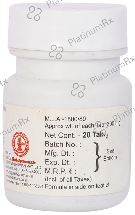 Baidyanath (Jhansi) Prataplankeshwar Ras Tablet