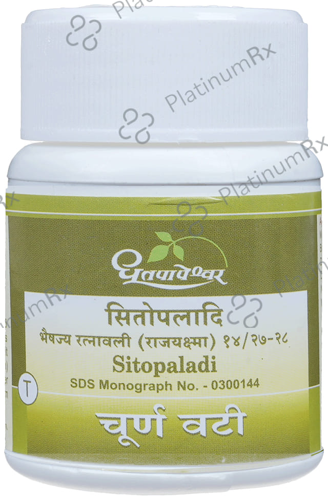 Dhootapapeshwar Sitopaladi Choorna Vati