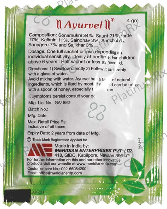 Ayurvel Powder 4gm