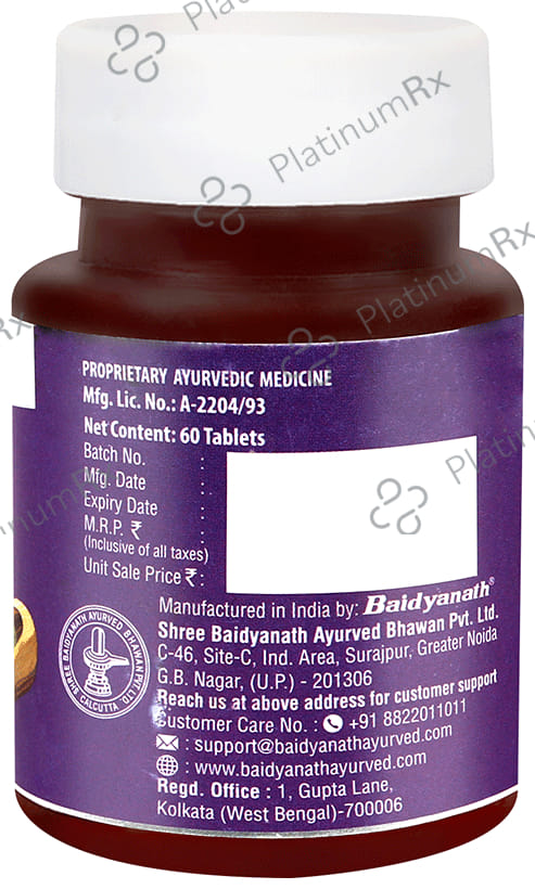 Baidyanath (Noida) Moringa Tablet