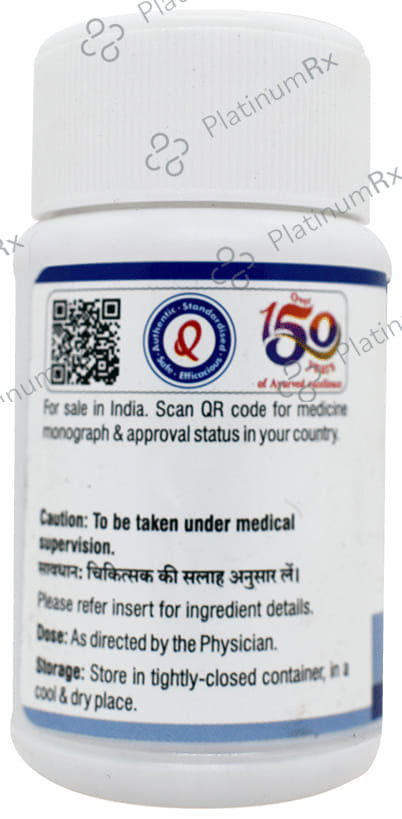 Dhootapapeshwar Unmatta Rasa Tablet