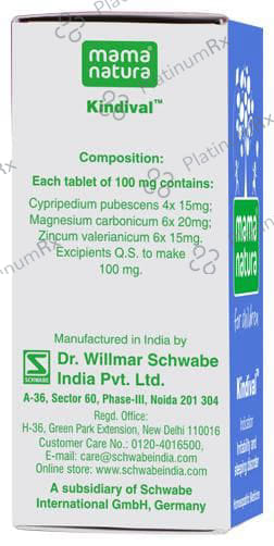 Dr Willmar Schwabe India Kindival Tablet