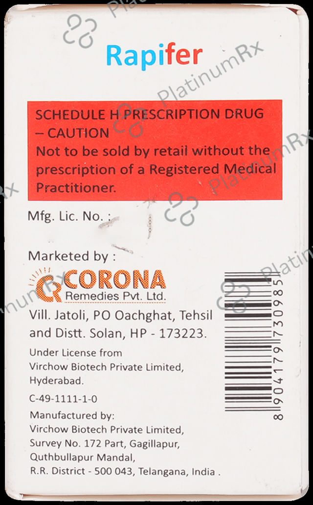 Rapifer 100mg Injection 5X1ml