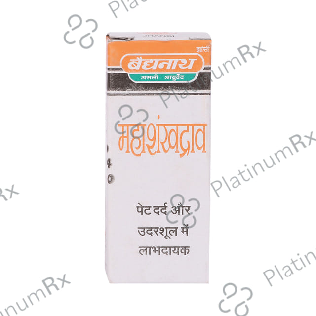 Baidyanath (Jhansi) Maha-Shankhdrava