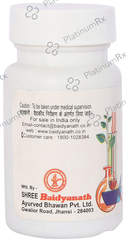 Baidyanath (Jhansi) Nripatiballabh Ras Tablet