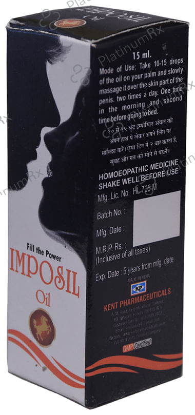 Imposil Oil