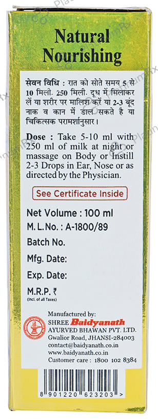 Baidyanath (Jhansi) Rogan Badam Shirin 100 ml